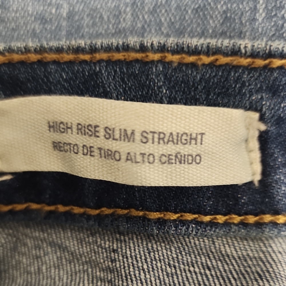 Universal Thread Classic Blue Denim Jeans - Picture 9 of 10